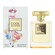 New Brand Prestige Cool Woman Eau De Parfum 100ml