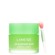 Laneige Lip Sleeping Mask Apple Lime 20g