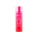 SO...? Bossa Nova Girl From Ipanema Body Mist Fragrance 150ml