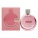 Hugo Boss Hugo Woman Extreme Eau De Parfum 75ml