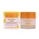 Tree Hut Vanilla Overnight Lip Mask 17g