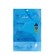 VT COSMETICS Hydrop Reedle Shot 100hL 2-step Mask Hydrogel Mask