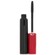 Giorgio Armani Eccentrico Instant High Volume & Definition Mascara 1 Obsidian Black