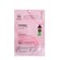 VT COSMETICS Collagen Reedle Shot 100 2step Mask Firming Hydrogel Face Mask x1