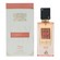 Lattafa Ana Abiyedh Coral Eau De Parfum 60ml