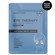 BeautyPro Eye Therapy Under Eye Mask 3 x 3.5g
