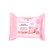 Sunkissed Skin Collagen Cleansing Wipes 25 Wipes
