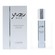 Caron Yuzu Man Eau De Toilette 125ml