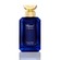 Chopard Vetiver d'Haiti Au The Vert Eau De Parfum 50ml