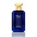 Chopard Magnolia Au Vetiver d'Haiti Eau De Parfum 100ml