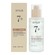 ANUA 7 Rice Ceramide Hydrating Barrier Serum 50ml