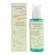 AXIS-Y PHA Resurfacing Glow Peel 50ml