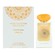 Gulf Orchid Musk Collection Pina Colada Eau De Parfum 60ml