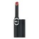 DIOR Rouge Dior On Stage 120 Iconic Rose