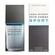 Issey Miyake L'Eau D'Issey Pour Homme Sport Eau De Toilette