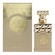 Paris Corner Minya Coco Lush Eau De Parfum 100ml