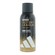 Adidas Victory League Vibrant & Spicy Deodorant Body Spray 150ml