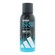 Adidas Ice Dive Cool & Aquatic Deodorant Body Spray 150ml