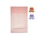 Rola Skin Ultra Hydrating Glow Sheet Mask x1