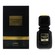 Ajmal Patchouli Wood Eau De Parfum 50ml