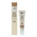 IT Cosmetics Your Skin But Better CC+ Colour Correcting Full Coverage CC Cream SPF 50+ Nude Glow Tan