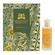 Alexandre.J Art Nouveau Collection Majestic Nard Eau De Parfum 100ml