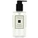 Jo Malone London English Pear & Freesia Body & Hand Wash 250ml