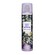 ARIANA GRANDE God Is A Woman Body Mist 236ml