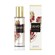 Liu-Jo Divine Poppy Fragrance Mist 200ml