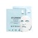 STARSKIN Red Carpet Ready Hydrating Face Mask x 1