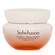 Sulwhasoo Essential Firming Cream EX 75ml