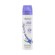 Yardley English Lavender Deodorising Body Fragrance 75ml