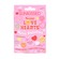 Sunkissed Love Hearts Spot Patches x48