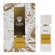 Gritti Macrame Eau De Parfum 100ml