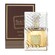 Lattafa Khamrah Qahwa Eau De Parfum 100ml
