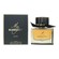 BURBERRY My Burberry Black Eau De Parfum 90ml