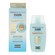 ISDIN Fotoprotector Pediatrics Fusion Water SPF 50+ 50ml