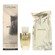 Lancôme Absolue Ultimate Repair Bi-Ampoule 12ml