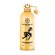 Montale Arabians Eau De Parfum 100ml
