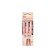 Ardell Naked Nail Addict Press-On Nails Monarch x28