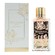 Lancôme Magnolia Rosae Eau De Parfum 100ml
