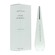 Issey Miyake L'eau D'issey Pure Eau De Toilette 90ml