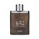 Lattafa Oud Najdia Eau De Parfum 100ml