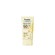 Freshly Cosmetics Pediatrics D+ Natural Suncare Mineral Lotion SPF 50+ 50ml