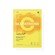 Medicube Deep Vitamin C Glutathione Brightening Mask