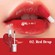 Romand Glasting Water Tint #02 Red Drop