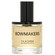 D.S. & Durga Bowmakers Eau De Parfum 50ml