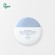Dr. Althea Aqua Glowing Sunscreen SPF 50+ 45ml
