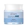 Makep:rem Safe Me. Relief Watery Cream 80ml