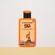 Street Origins Oui Belong In Paris Extrait De Parfum 75ml